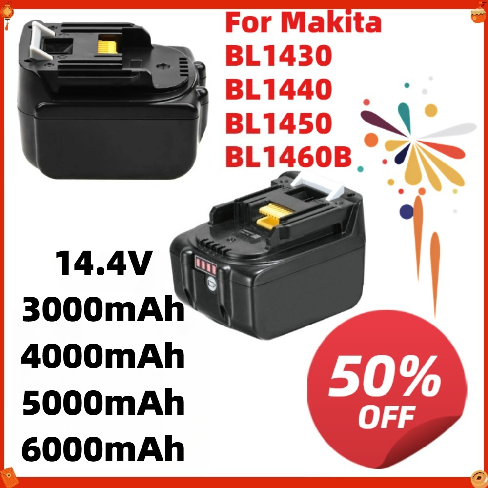 4S Lipo Battery 14.8V 6000Mah - Batterie di Ricambio al Litio per