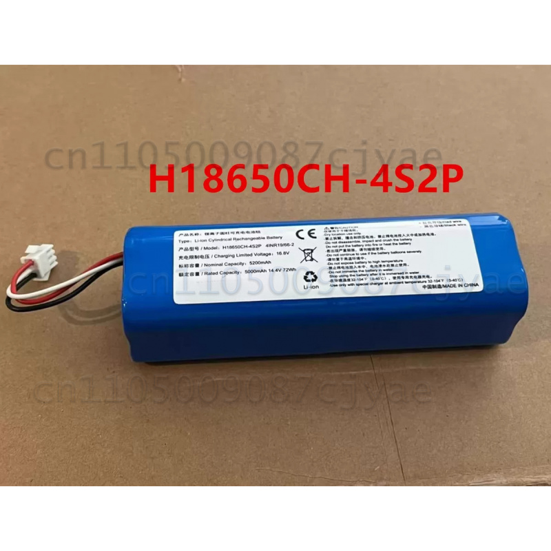 Batteria per Robot Aspirapolve - 4S Lipo Battery 14.8V 6000Mah recensione e prezzo
