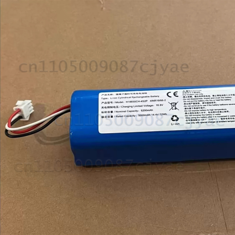 Batteria per Robot Aspirapolve - 4S Lipo Battery 14.8V 6000Mah recensione e prezzo