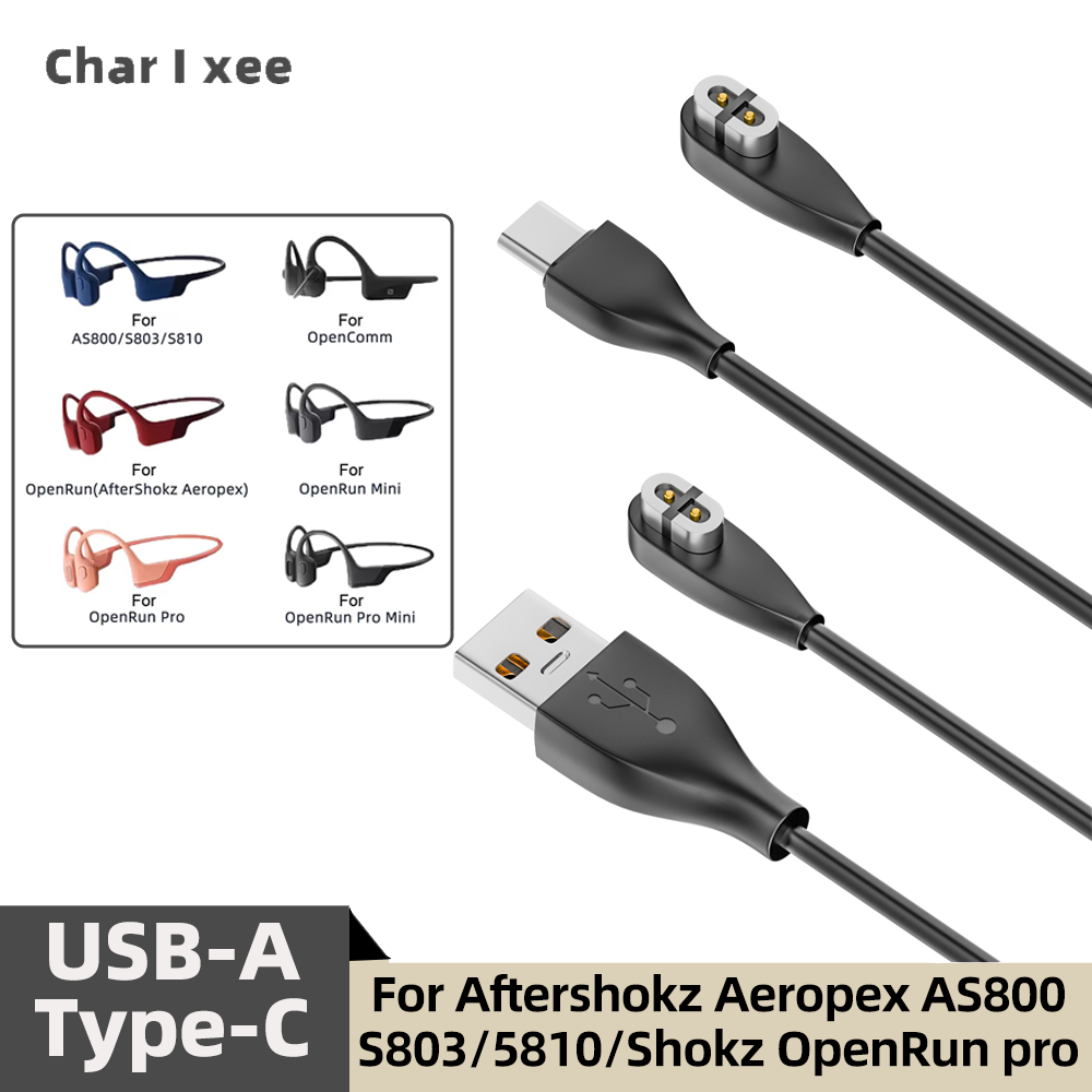 Cavo di ricarica magnetico per - Skyrc B6 Neo Smart Charger recensione e prezzo
