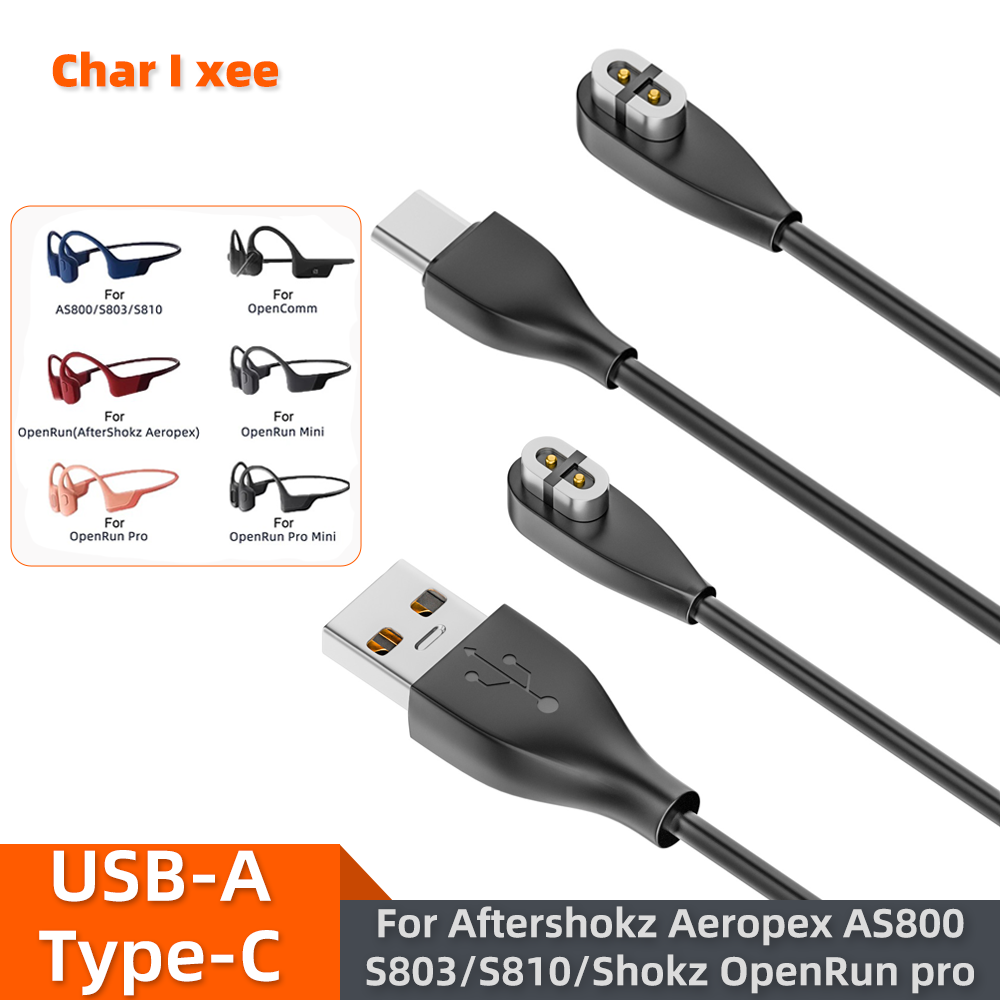 Caricabatterie per cuffie a co - Skyrc B6 Neo Smart Charger recensione e prezzo