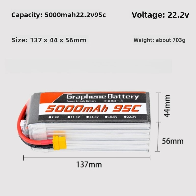 Batteria LiPo al Grafene 5000m - 6S Lipo Battery 22.2V 5000Mah recensione e prezzo